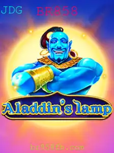 Descubra o Fascinante Jogo Aladdinslamp: Regras e Inovações