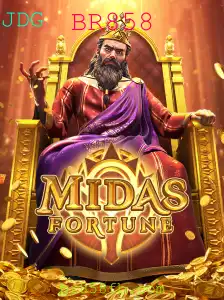 Descubra MidasFortune: O Novo Fenômeno do Entretenimento Interativo