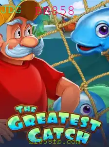 Descubra o Mundo de Aventura em 'TheGreatestCatch'
