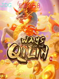 Descubra o Fascinante Mundo de WaysoftheQilin: Além da Imaginação